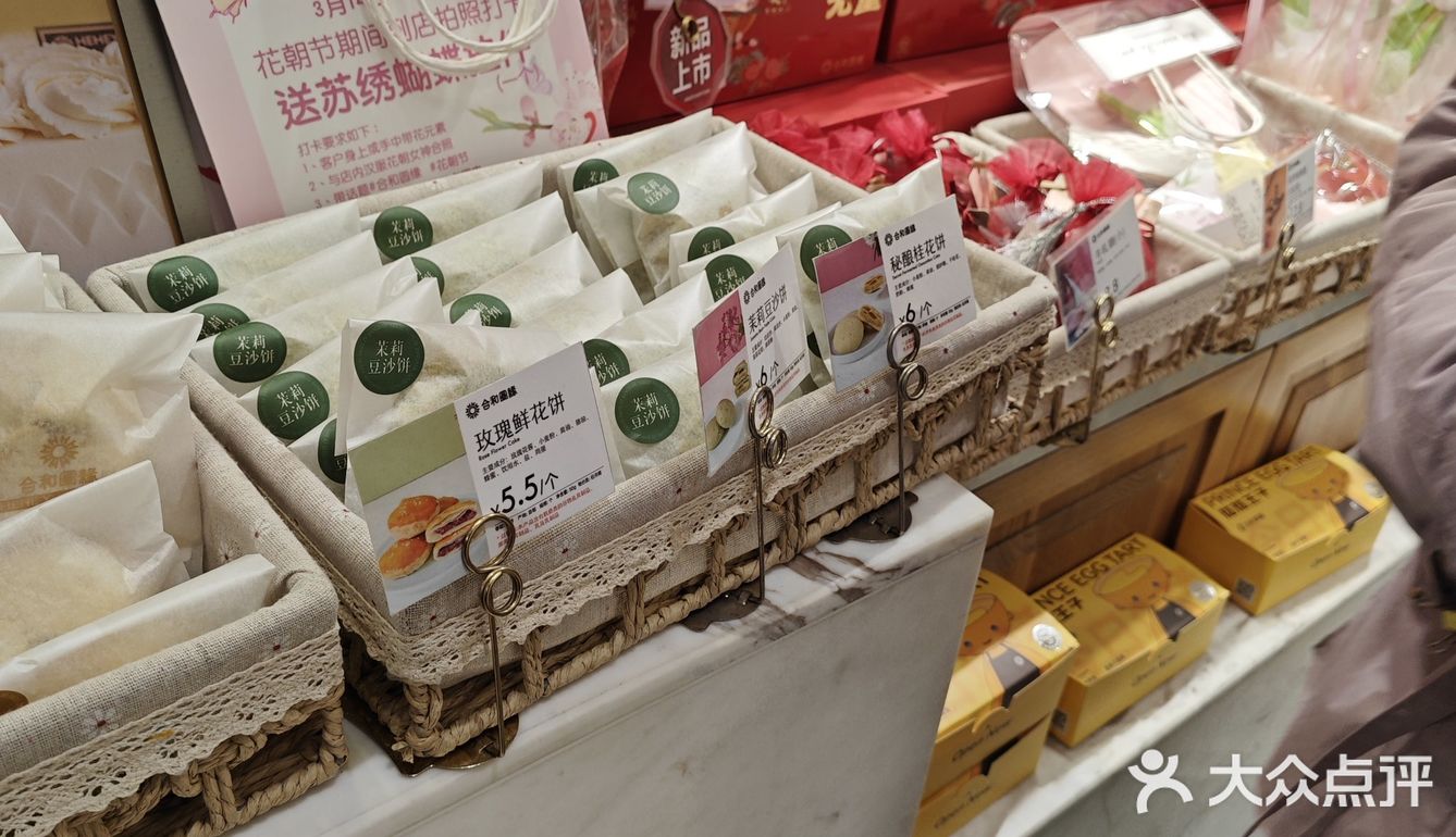 酸酸甜甜的芝士蛋糕谁能不爱