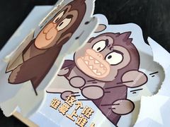 -萃茶师(琅西店)