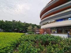 -星巴克臻选(广州二沙岛文立方店)