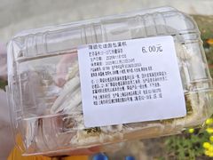 -来噻布布 Lets BUBU