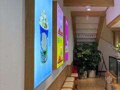 -丁丁&当当牦牛酸奶·酥油面包(官门口店)