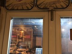 门面-SUN炸鸡专门店(西塔总店)