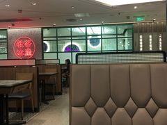 -敏华冰厅(天河城店)