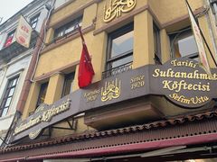 -Tarihi Sultanahmet Köftecisi Selim Usta
