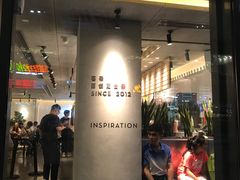-喜茶(中山利和新地店)
