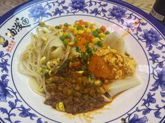 油泼扯面-陕味食族油泼面·小炒盖码面(双榆树店)
