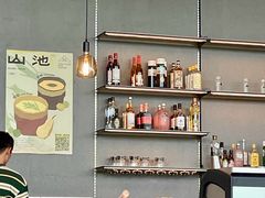 -SAANCI山池咖啡(海上世界文化艺术中心店)