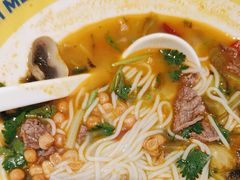 -粉小主·贵州酸汤牛肉粉(南京仙林金鹰店)