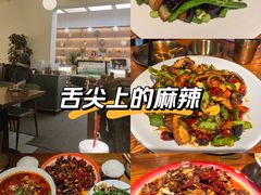 -柴窝堡22号辣子鸡·传承新疆菜