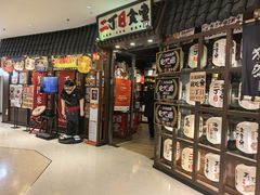 -二丁目食堂(浑南花园城店)