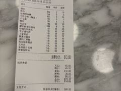 -赣悦轩·四季小馆