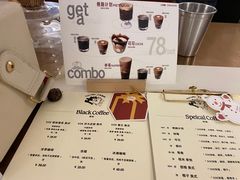 -士多咖啡·Stop Coffee