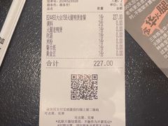 -老鸭集(萧山万象汇店)