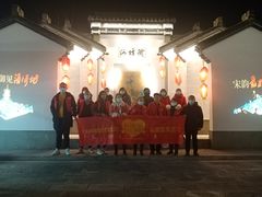 门面-新白鹿餐厅(西湖银泰店)