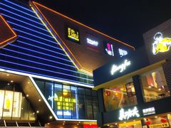 -金铂广场(龙归店)