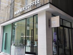 -M Stand(南京新街口金鹰店)