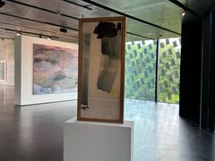 -知美术馆
