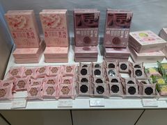 -好利来(南京路一店)