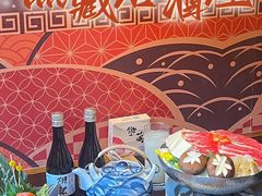 -熊藏居酒屋(kkone店)