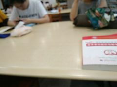 -青岛市图书馆