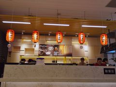 -鲜芋仙(观音桥大融城LG店)