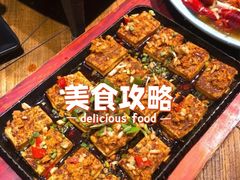 -嘎嘎鸭脑壳江湖菜(五里店)