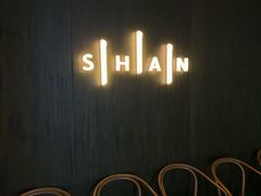 -SHAN山(前滩太古里店)