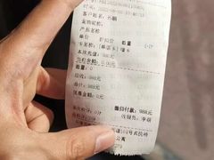 -瑞派宠物医院·CT影像中心·猫友好医院(奥城店)
