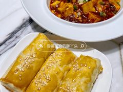 -怡品堂·金宴 (北京索菲特大酒店)