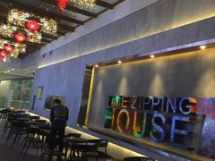 -TZ House音乐现场(茅台店)