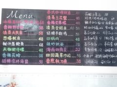 android_upload_pic-Sasa的海(蜈支洲岛后海店)