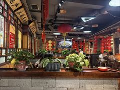 -老爷子原味蒸饺(总店)