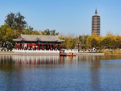 -西海子公园