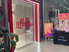 -乐说心语小主播少儿口才·语文思维(远洋乐堤港店)