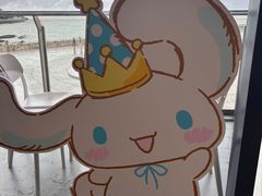 -爱情邮局
