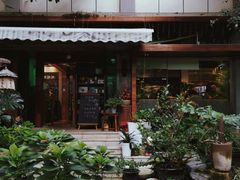 门面-谷咖啡·鲜花绿植花园餐厅