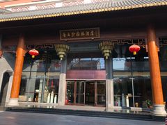 -香云轩·顺德菜(香云纱园林酒店店)