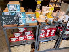 -星巴克(西湖天地店)