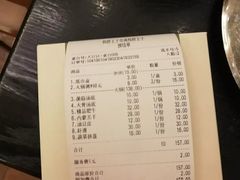 -老味道民宿(栈桥店)