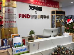 -Mr.先声音乐(东海店)