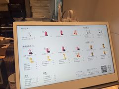 -喜茶(广州五羊邨店)