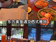 -杭州西子湖四季酒店-WL BISTRO西湖餐厅(灵隐路店)