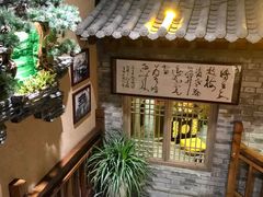 -来小酌·长安酒家(翠庭大厦店)