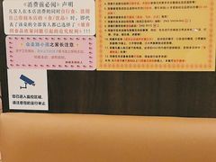 -大哥餐厅(西城花园店)