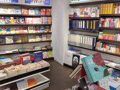 -匯智光华书店(首都机场T3店)