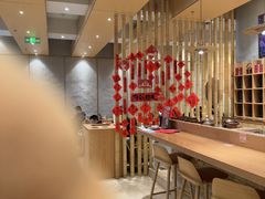 -去茶山(重庆万象城店)
