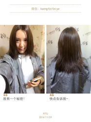iphone_upload_pic-变画·发型STUDIO