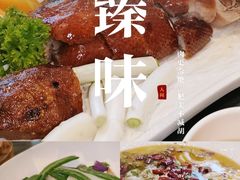 -月牙潭公园