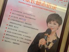 -莱仪堂艾灸经络养生馆(武威东路店)