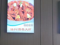 -丹水桥地锅鱼·翘嘴鲌·地方特色全鱼宴(丹江口大坝店)